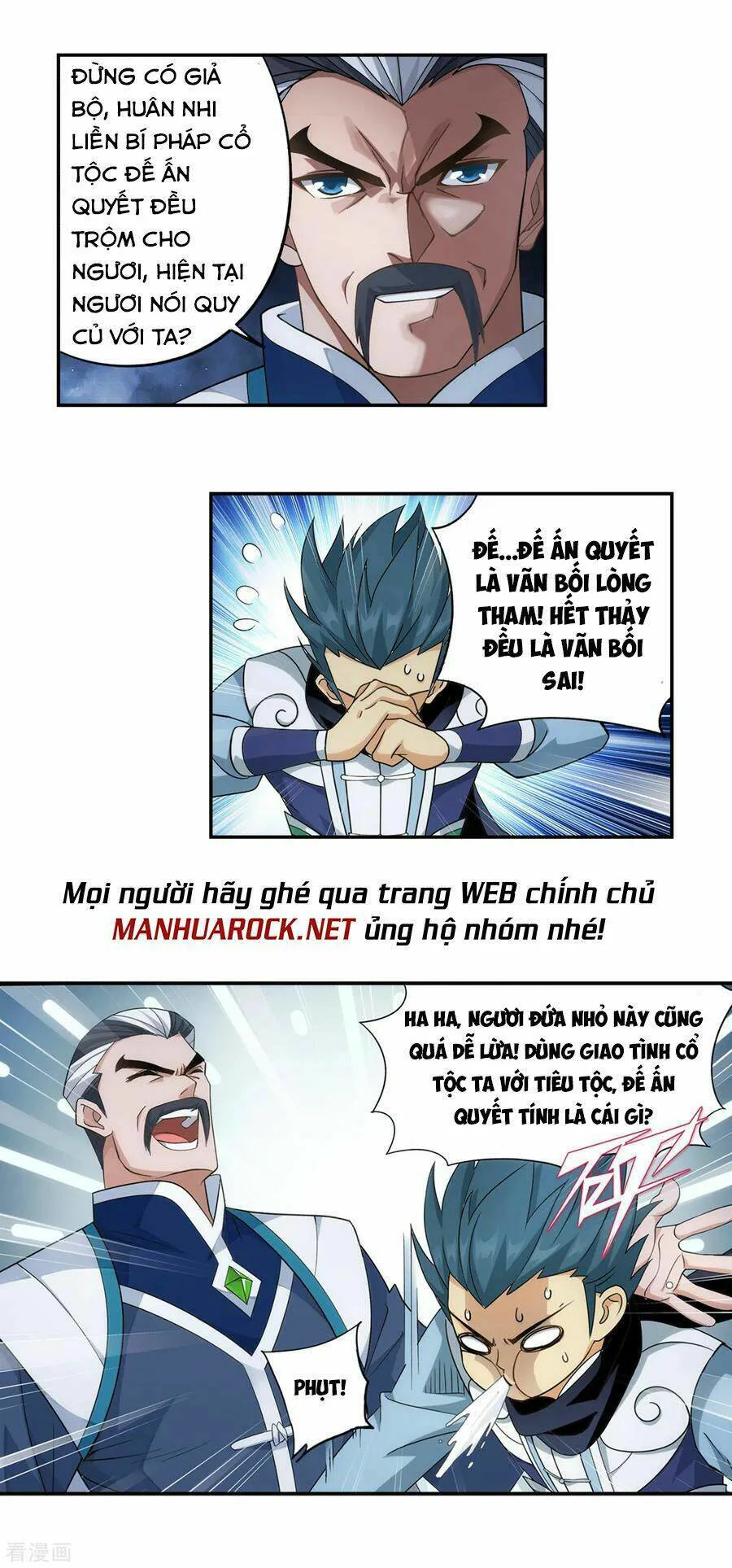 Đấu Phá Thương Khung chương 346 - trang 5
