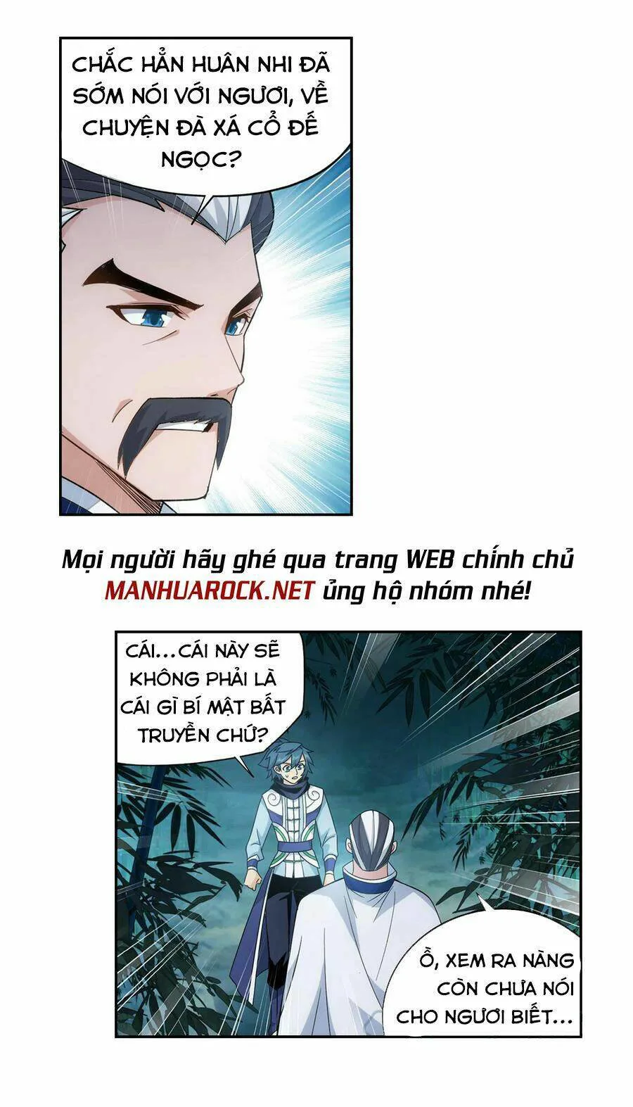 Đấu Phá Thương Khung chương 346 - trang 6