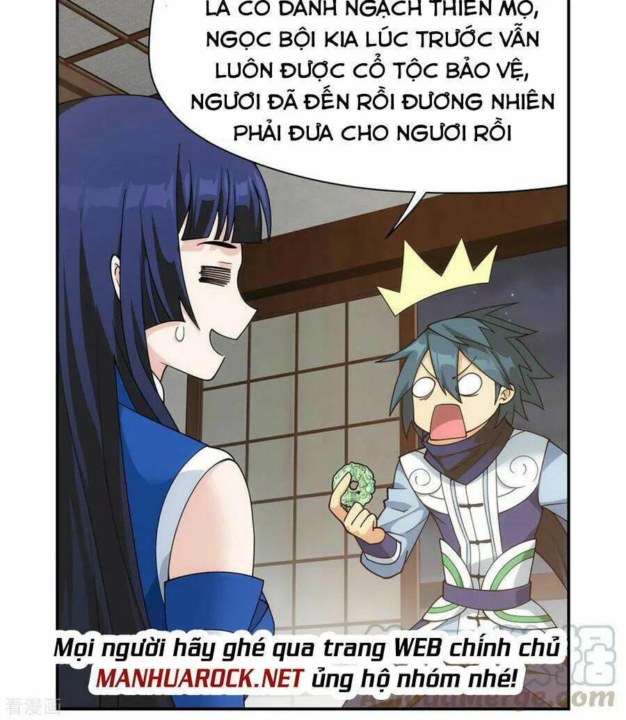 Đấu Phá Thương Khung chương 346 - trang 15