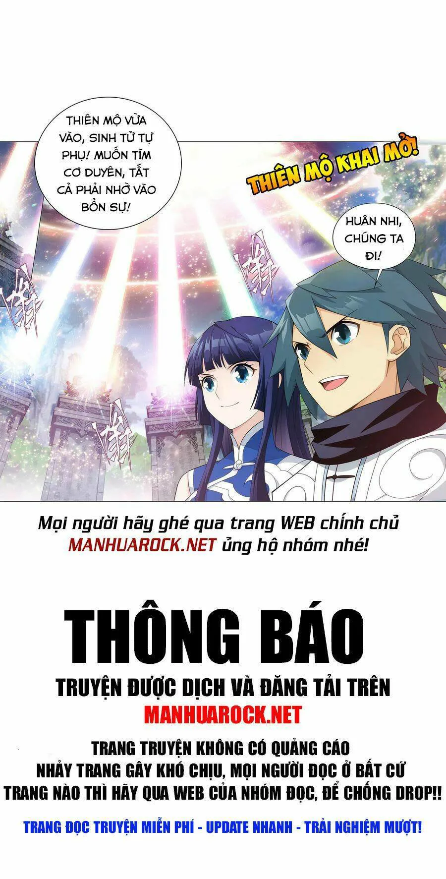 Đấu Phá Thương Khung chương 346 - trang 27