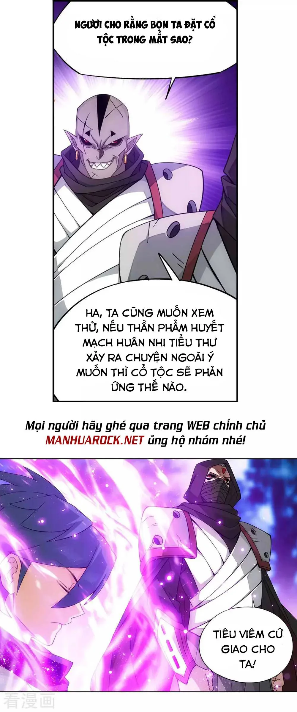Đấu Phá Thương Khung chương 347.5 - trang 8