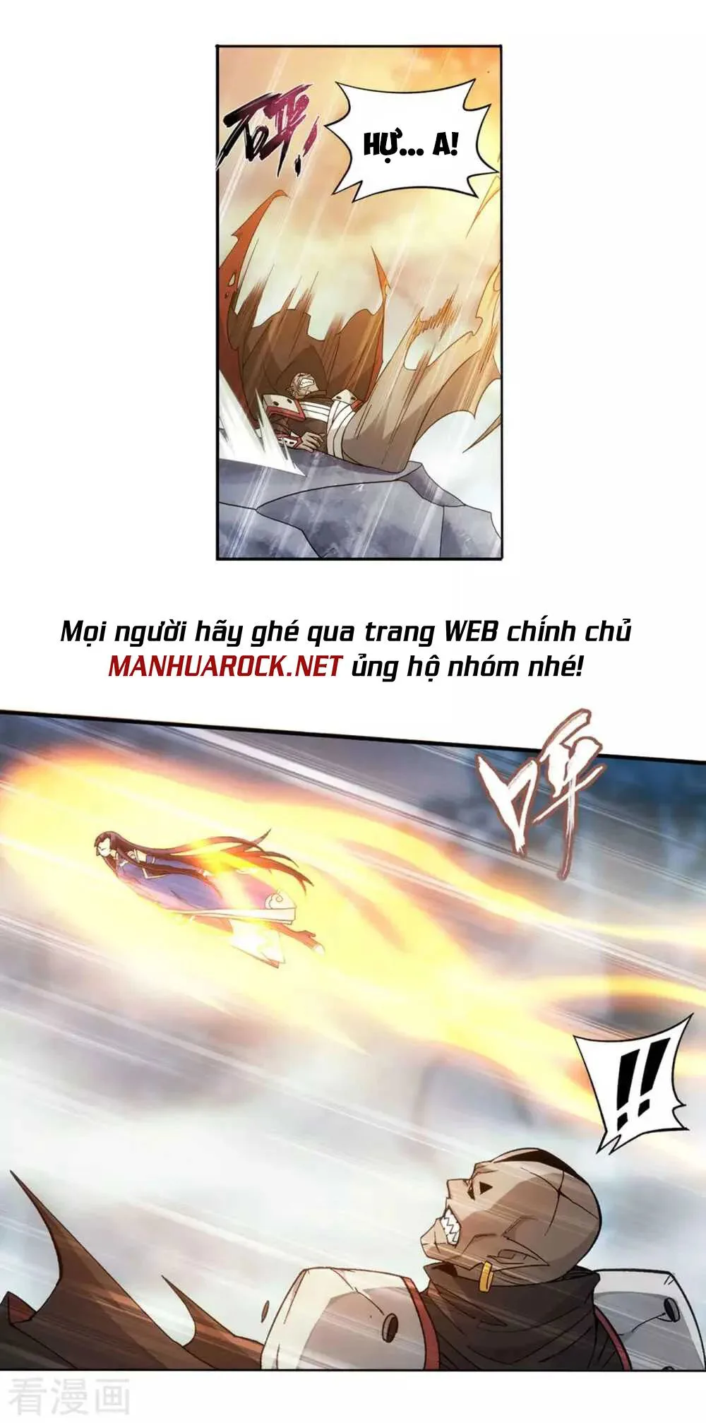Đấu Phá Thương Khung chương 347.5 - trang 13