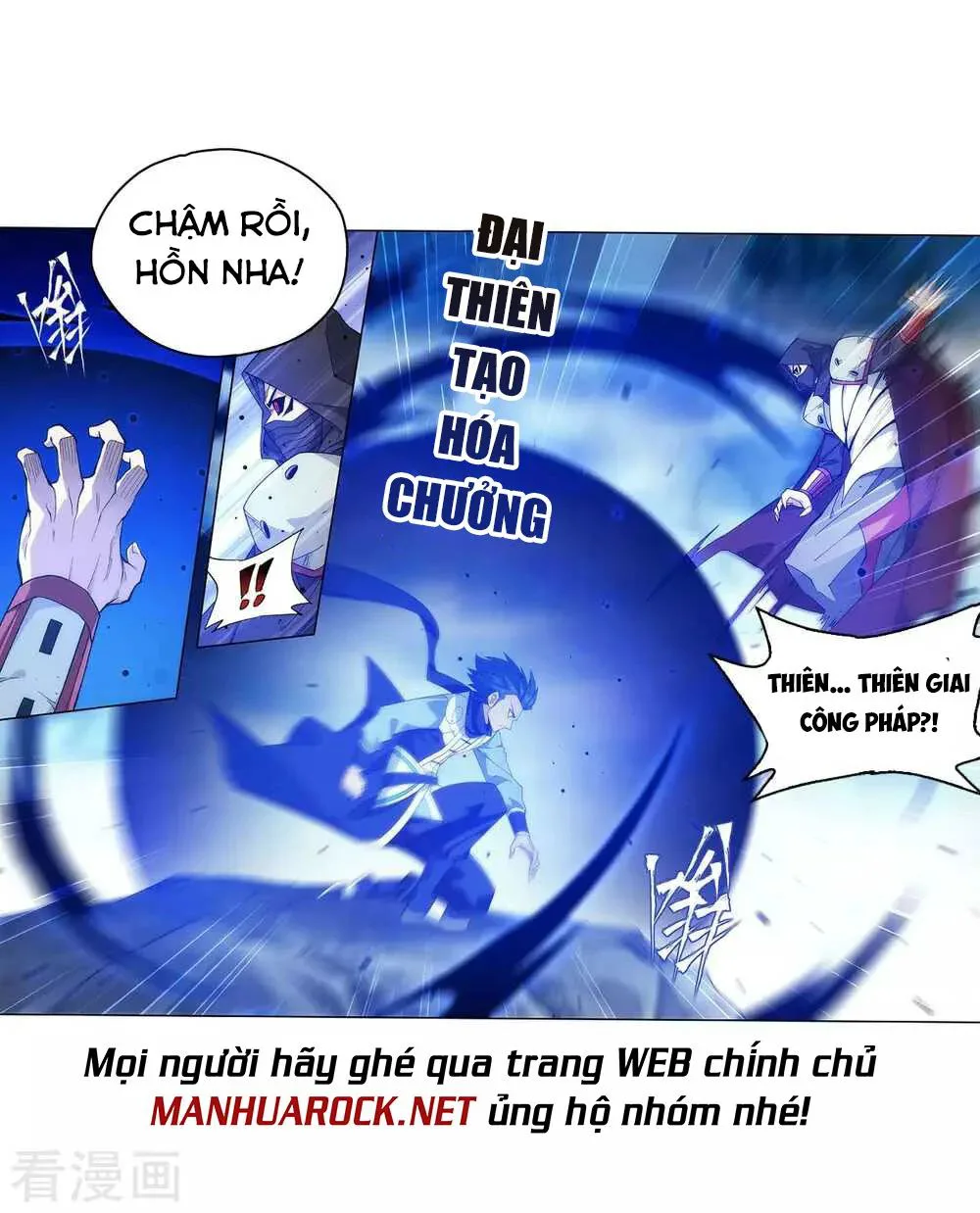 Đấu Phá Thương Khung chương 347.5 - trang 16