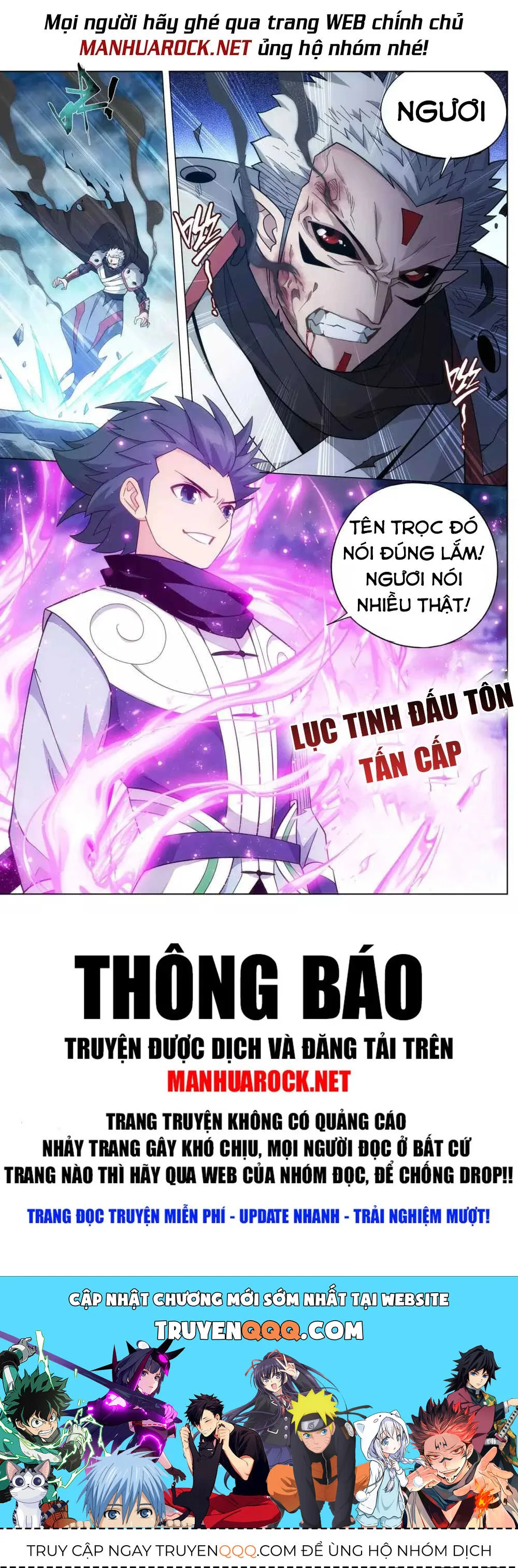 Đấu Phá Thương Khung chương 347.5 - trang 18