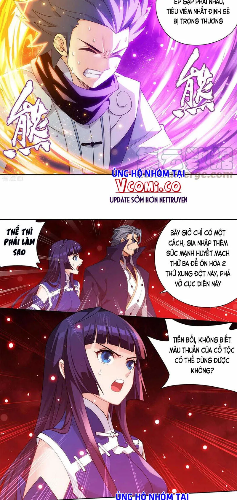 Đấu Phá Thương Khung chương 356 - trang 3