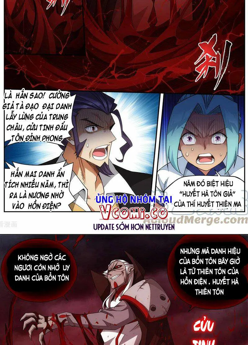 Đấu Phá Thương Khung chương 362 - trang 7