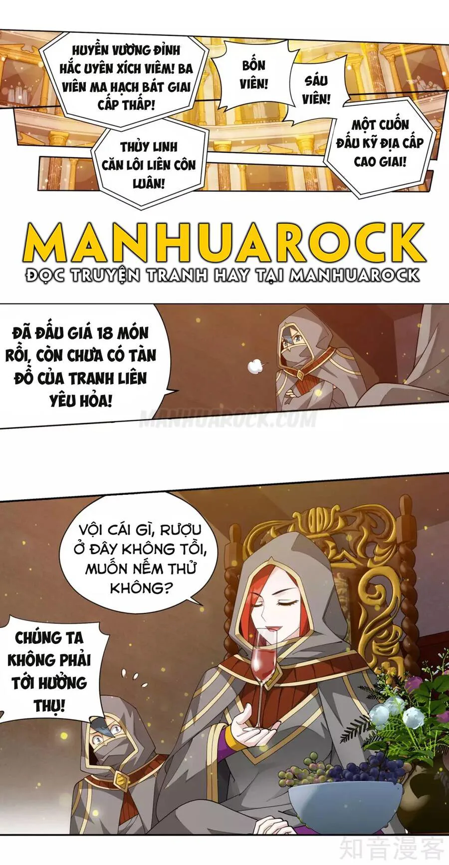 Đấu Phá Thương Khung chương 366 - trang 15