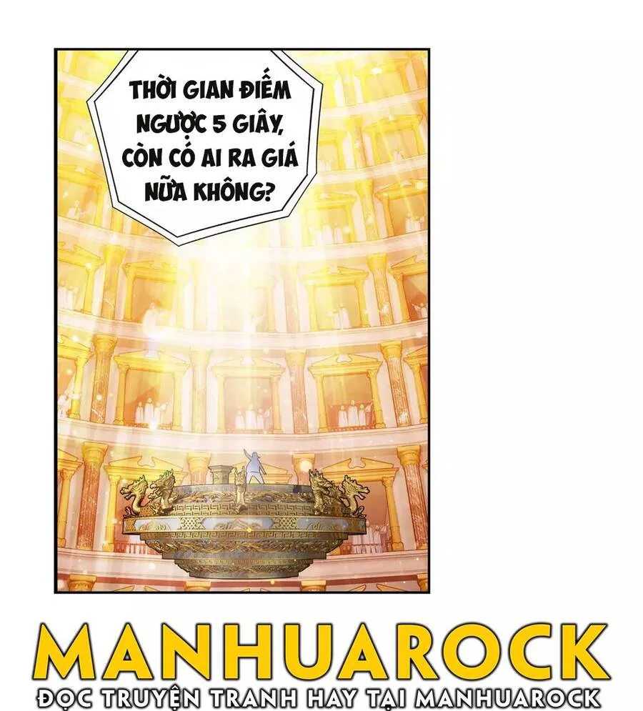 Đấu Phá Thương Khung chương 366 - trang 25