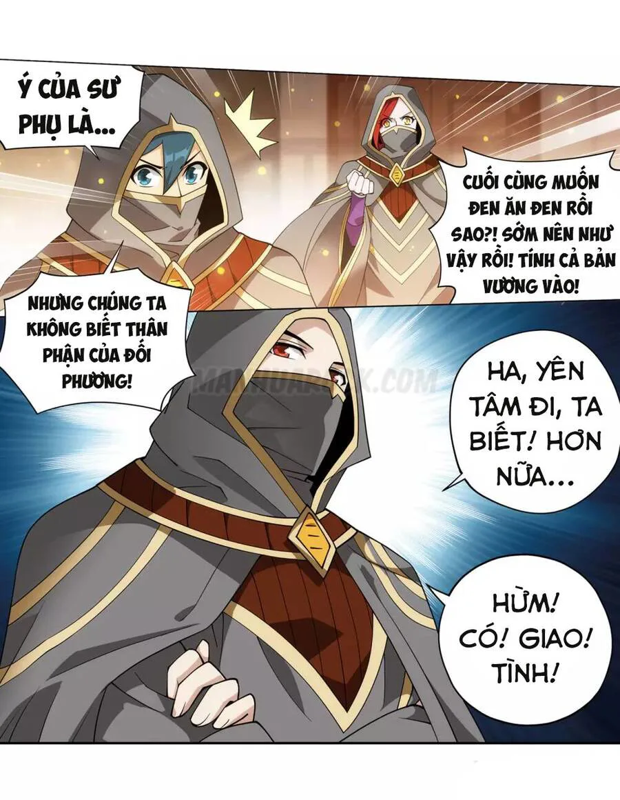 Đấu Phá Thương Khung chương 366 - trang 39