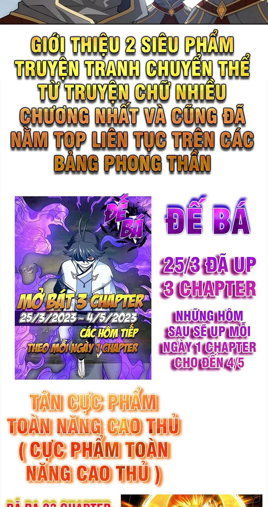 Đấu Phá Thương Khung chương 366 - trang 46