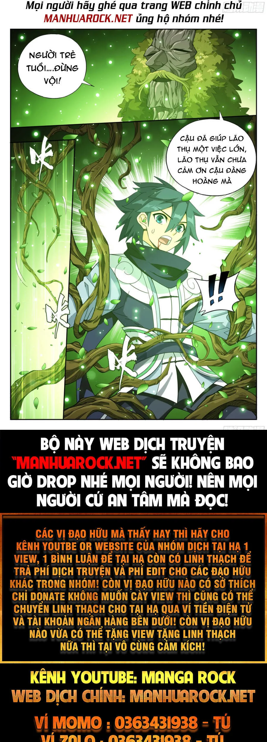 Đấu Phá Thương Khung chương 376 - trang 22