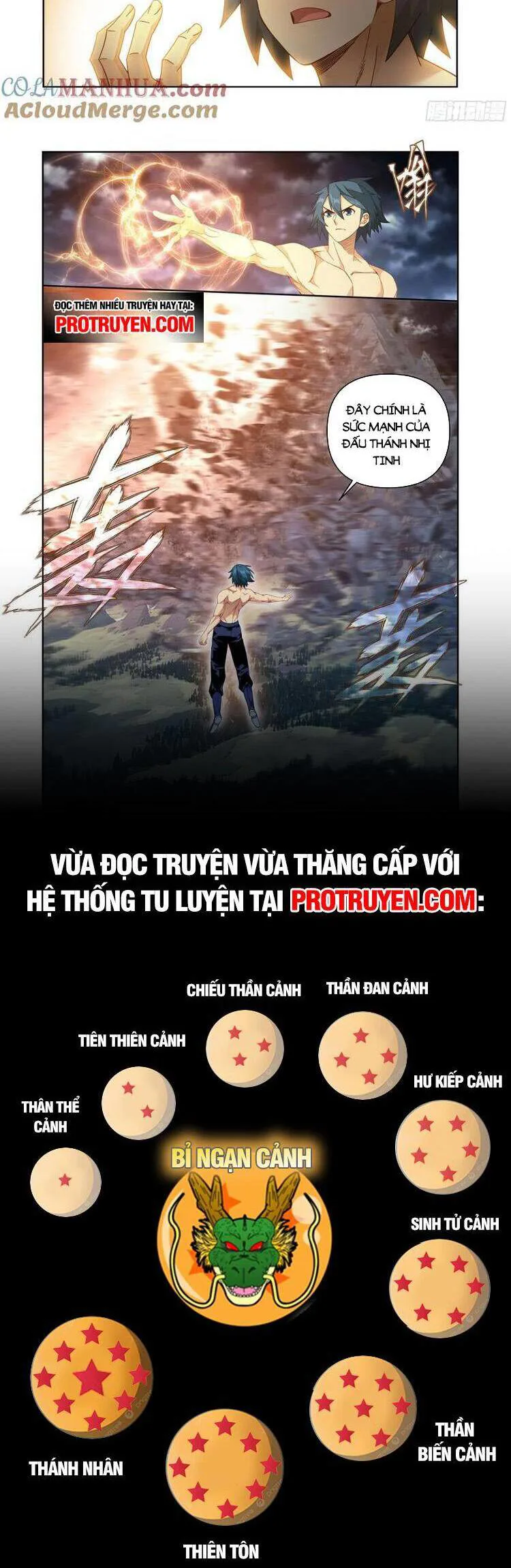Đấu Phá Thương Khung chương 407 - trang 12