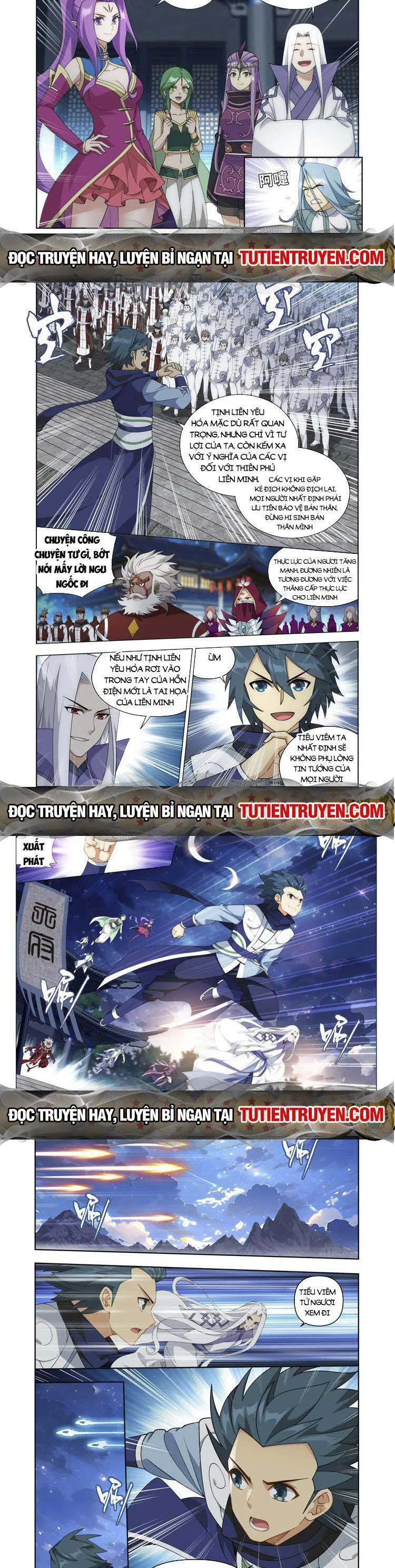 Đấu Phá Thương Khung chương 418 - trang 3