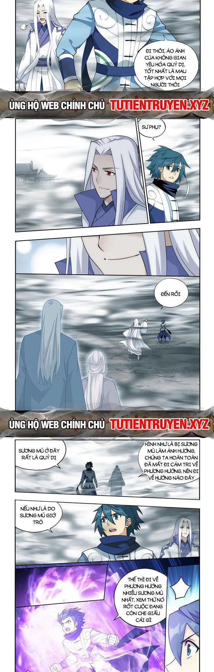 Đấu Phá Thương Khung chương 423 - trang 6