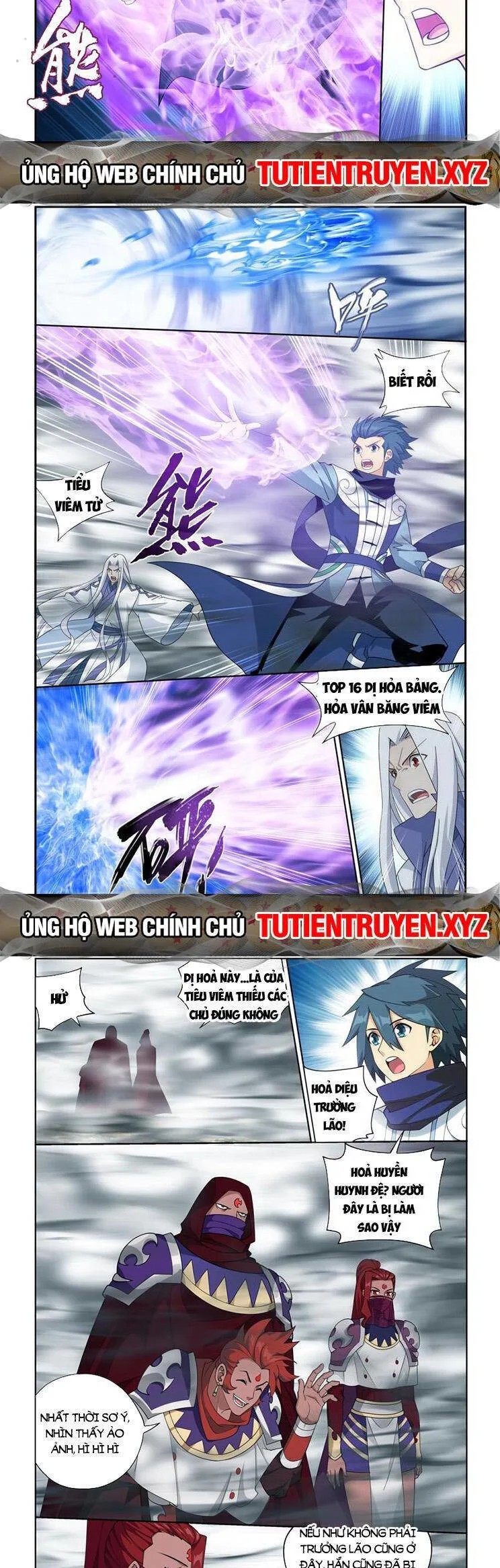 Đấu Phá Thương Khung chương 423 - trang 7