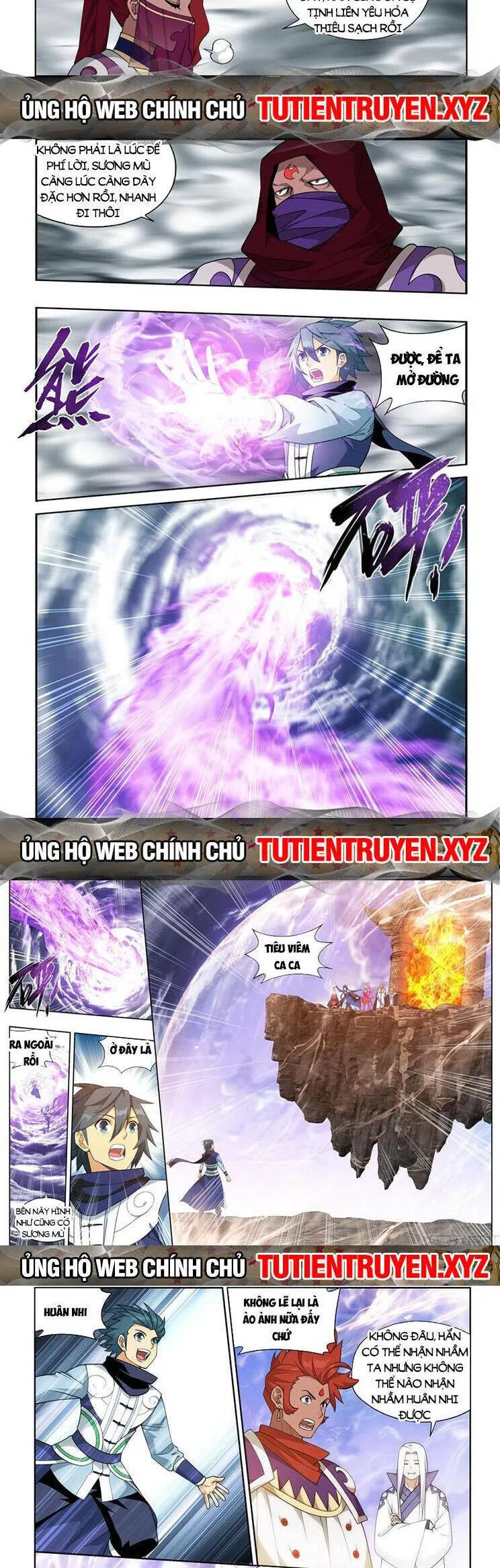 Đấu Phá Thương Khung chương 423 - trang 8