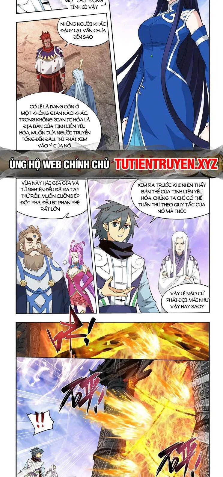 Đấu Phá Thương Khung chương 423 - trang 10