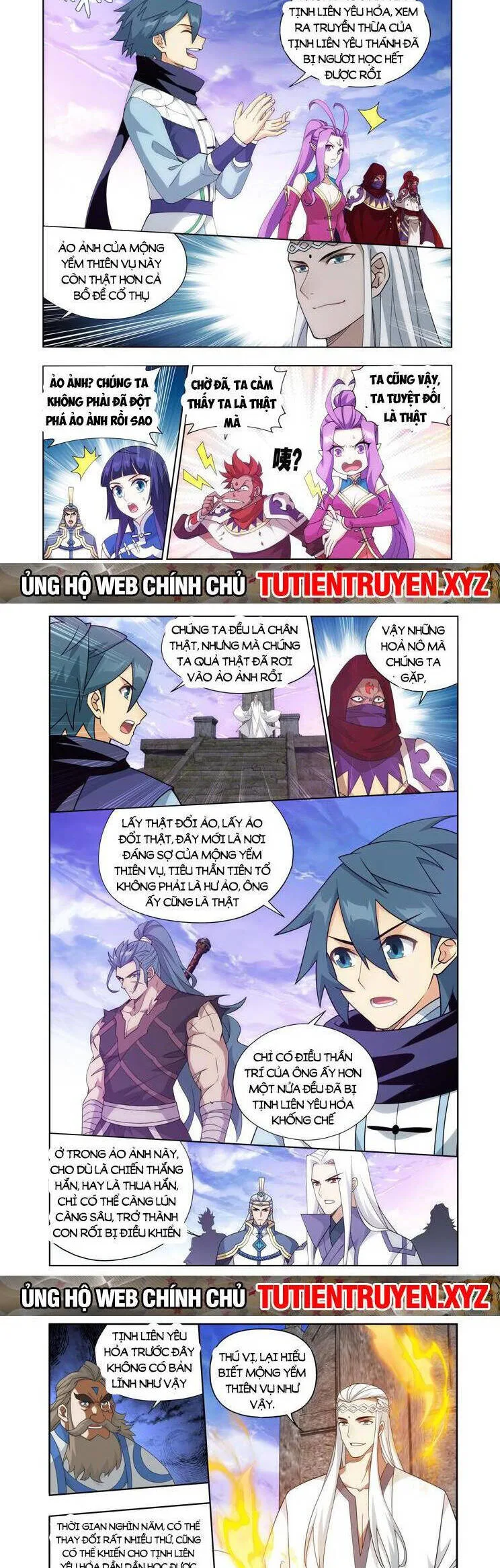 Đấu Phá Thương Khung chương 425 - trang 8