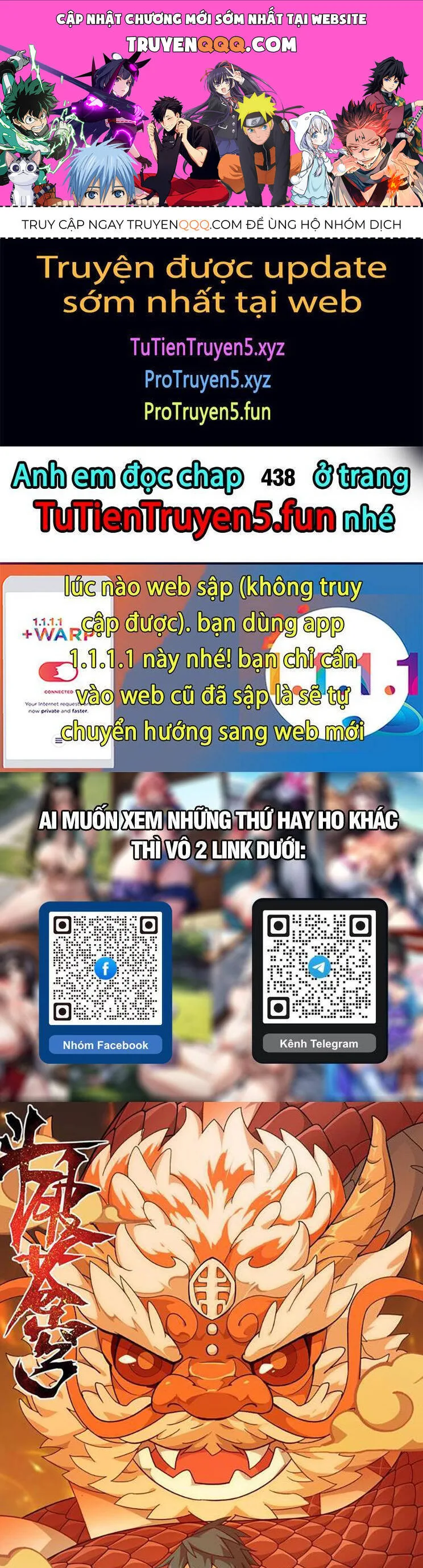 Đấu Phá Thương Khung chương 437 - trang 1