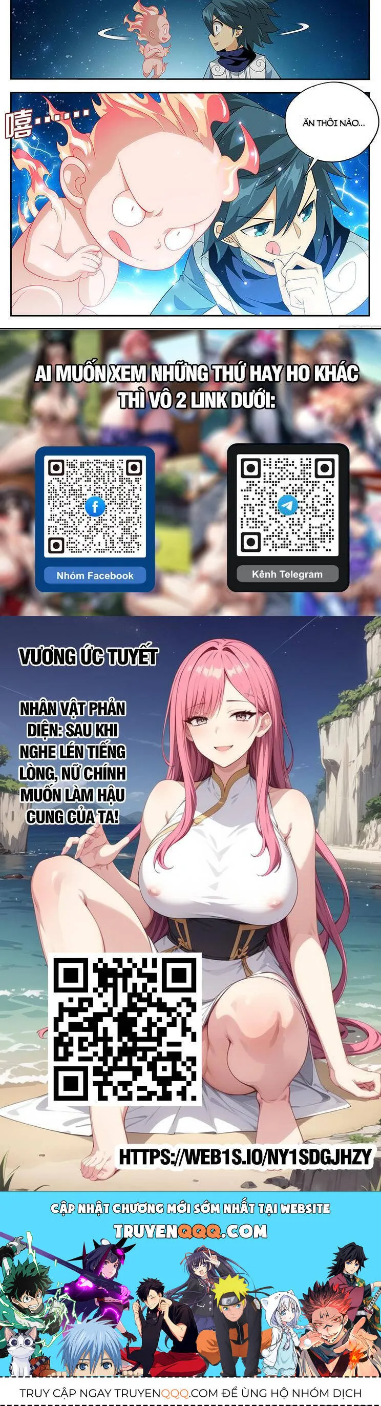 Đấu Phá Thương Khung chương 439 - trang 13