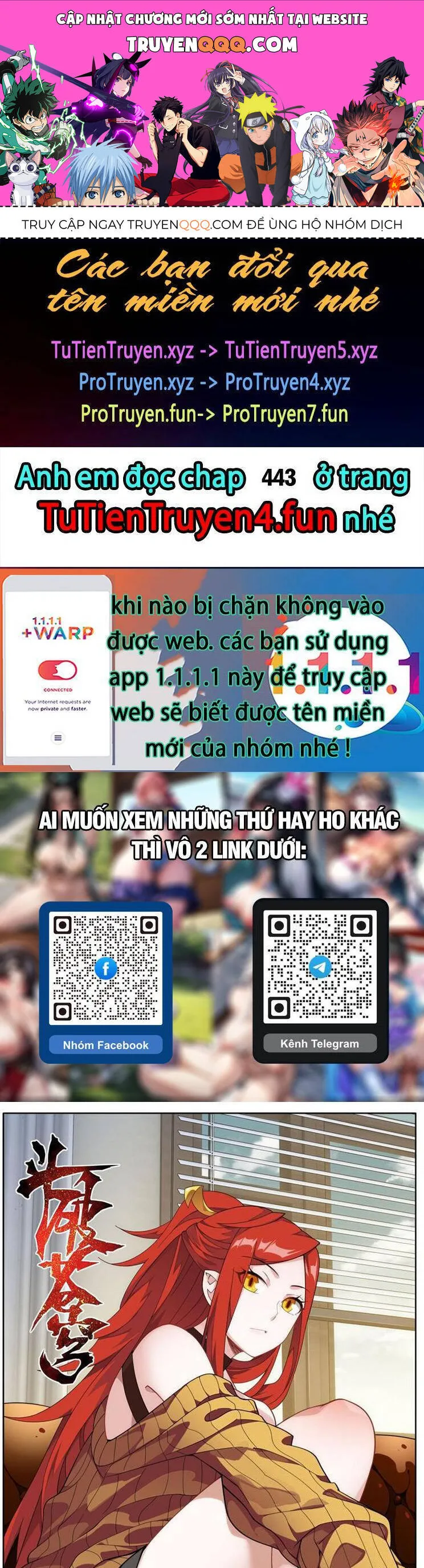 Đấu Phá Thương Khung chương 442 - trang 1