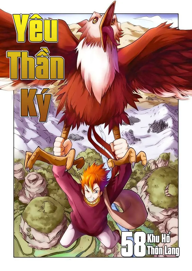 Yêu Thần Ký chương 58 - trang 1