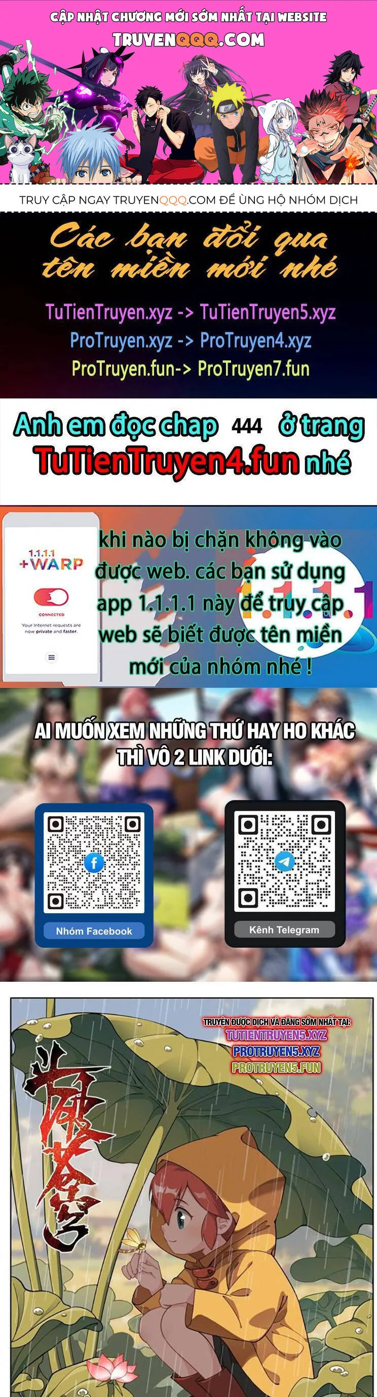 Đấu Phá Thương Khung chương 443 - trang 1