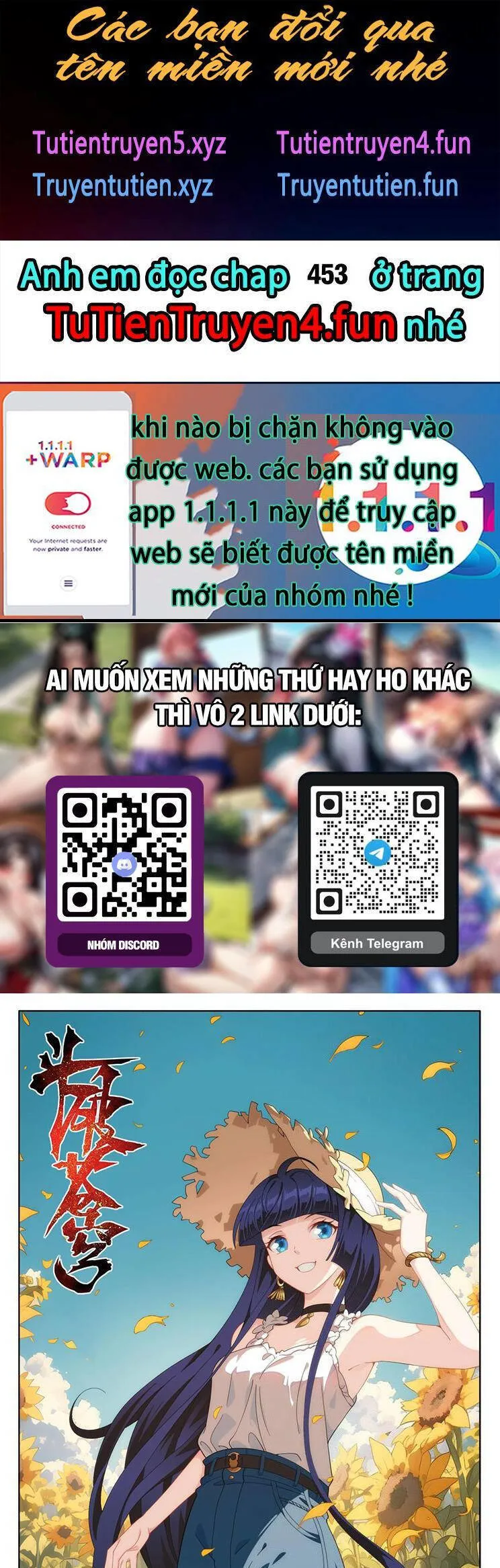 Đấu Phá Thương Khung chương 452 - trang 1