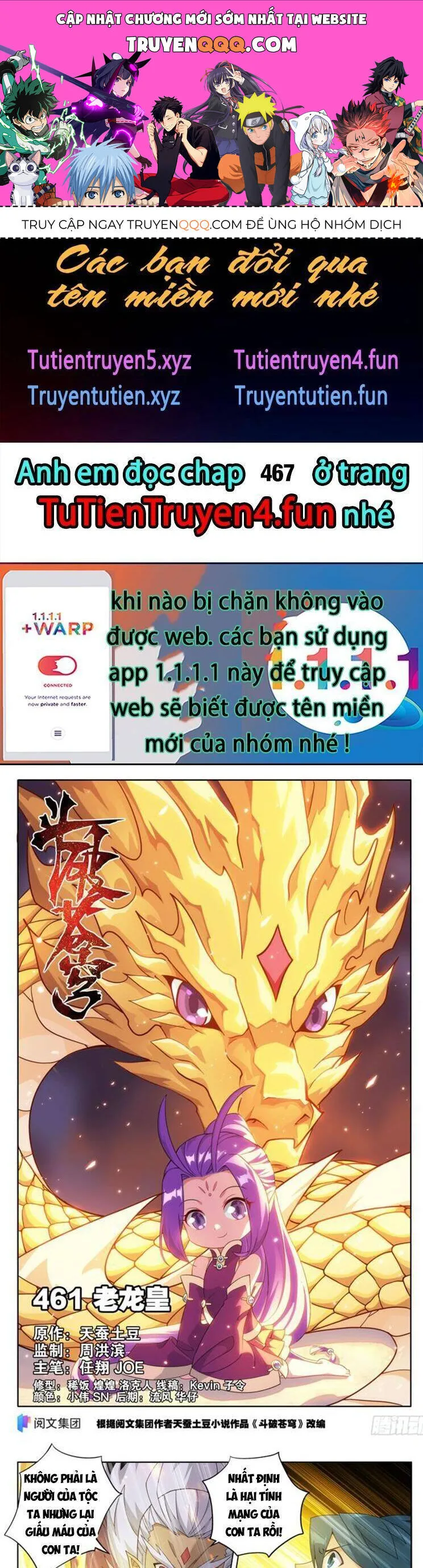 Đấu Phá Thương Khung chương 466 - trang 1