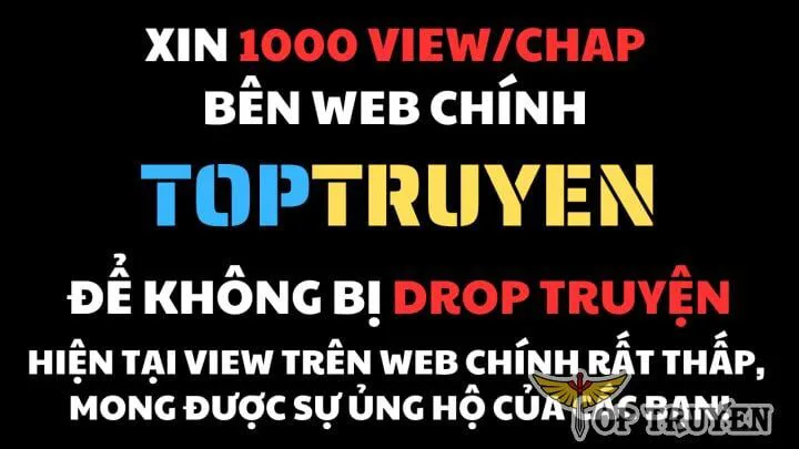 Đấu Phá Thương Khung chương 472 - trang 5