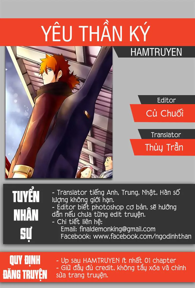 Yêu Thần Ký chương 66 - trang 1