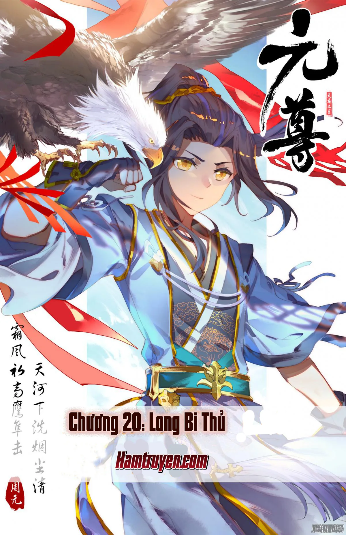 Nguyên Tôn chương 20 - trang 1