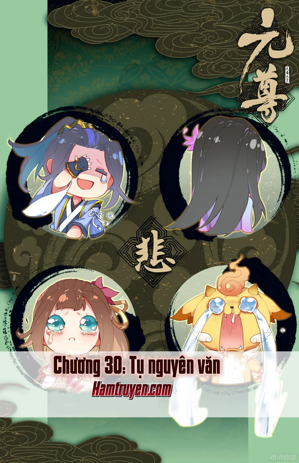 Nguyên Tôn chương 30 - trang 2