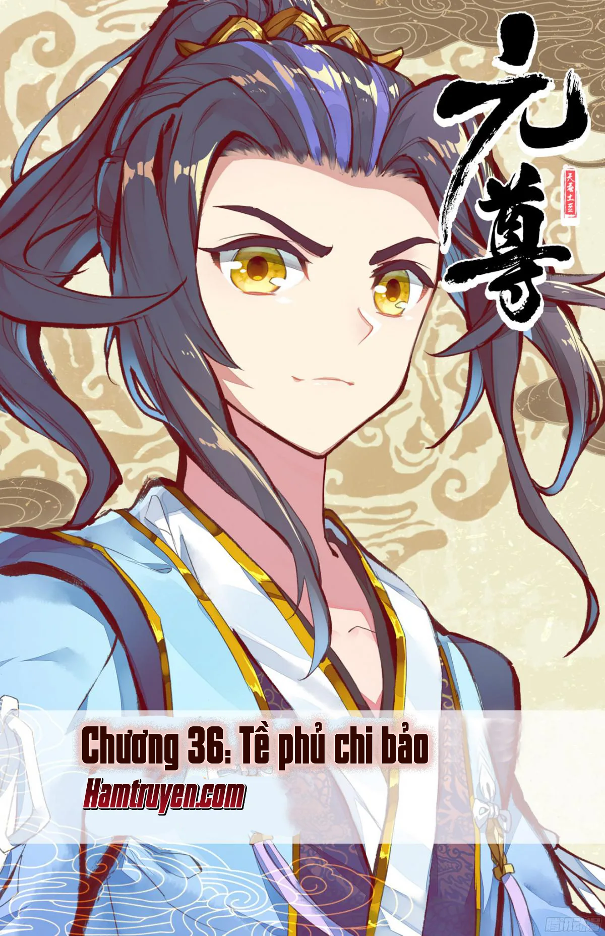 Nguyên Tôn chương 36 - trang 2
