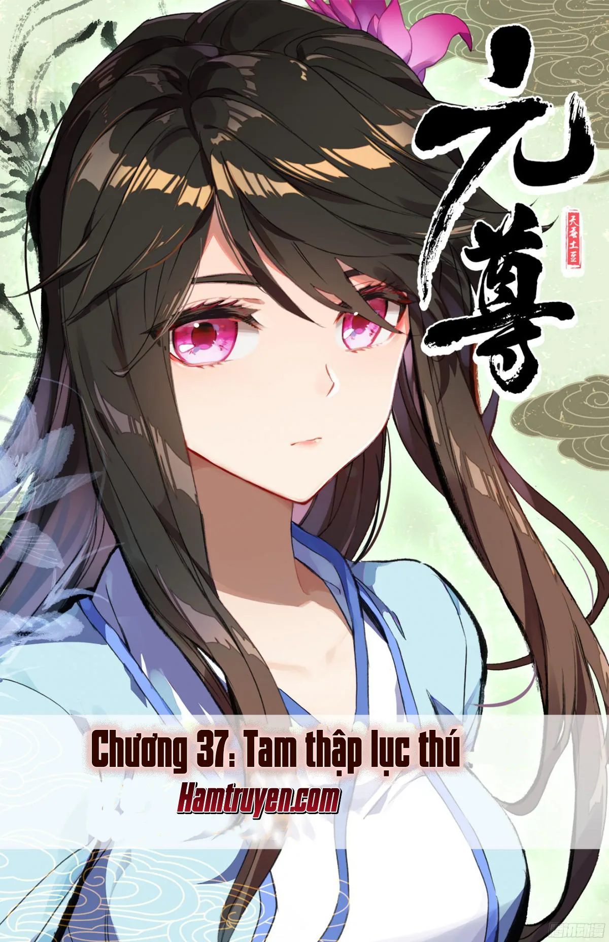 Nguyên Tôn chương 37 - trang 2