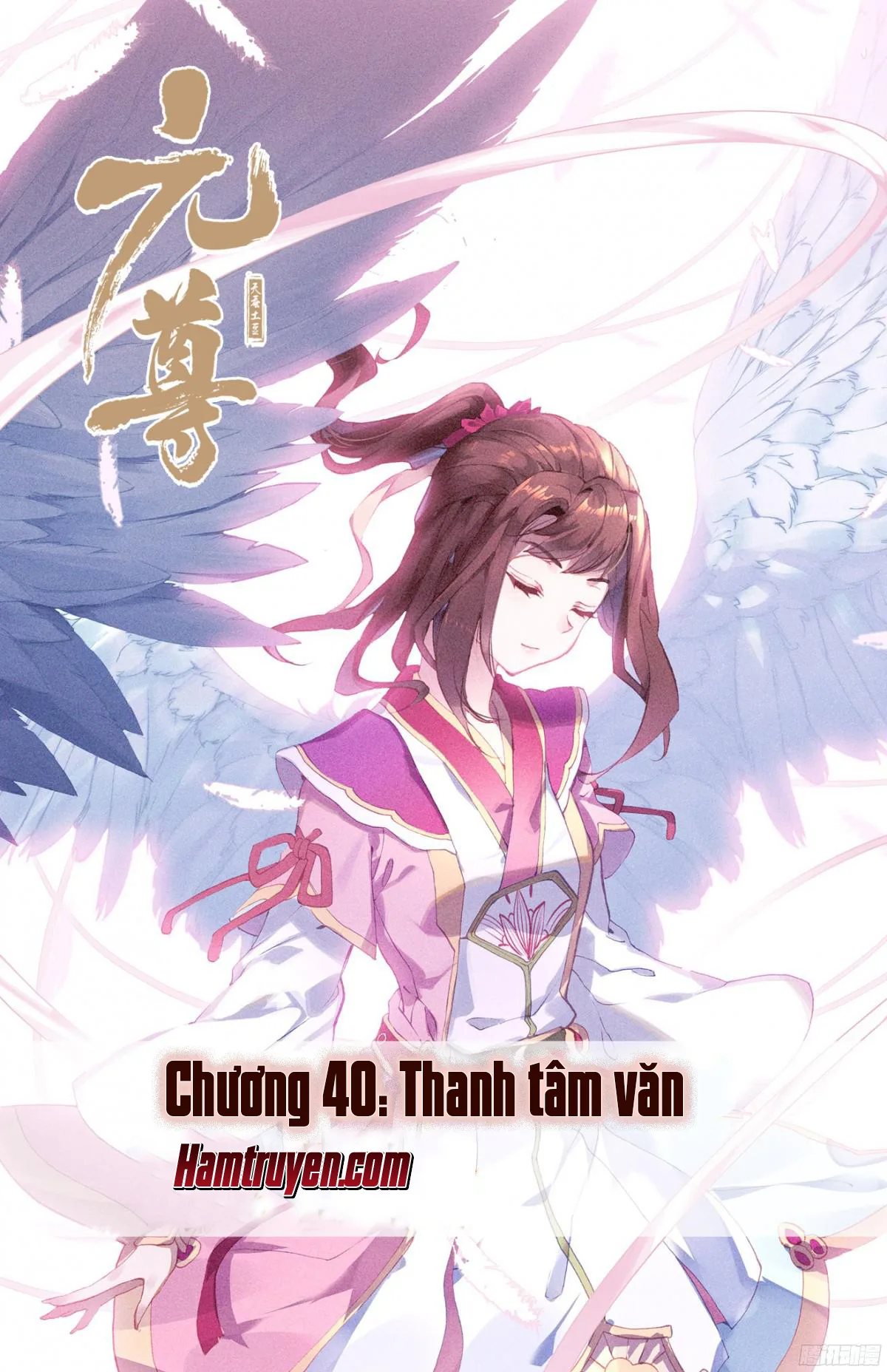 Nguyên Tôn chương 40 - trang 2
