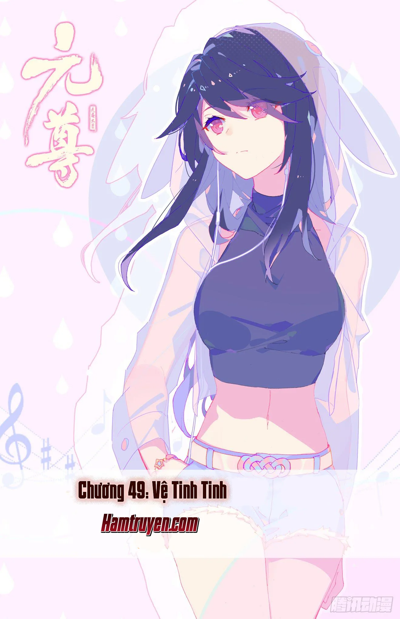 Nguyên Tôn chương 49 - trang 2
