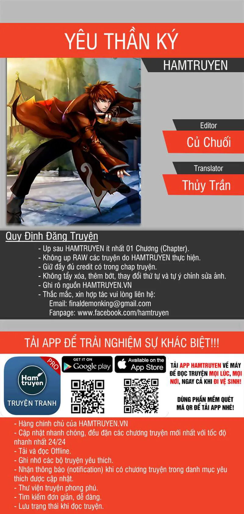 Yêu Thần Ký chương 74 - trang 11