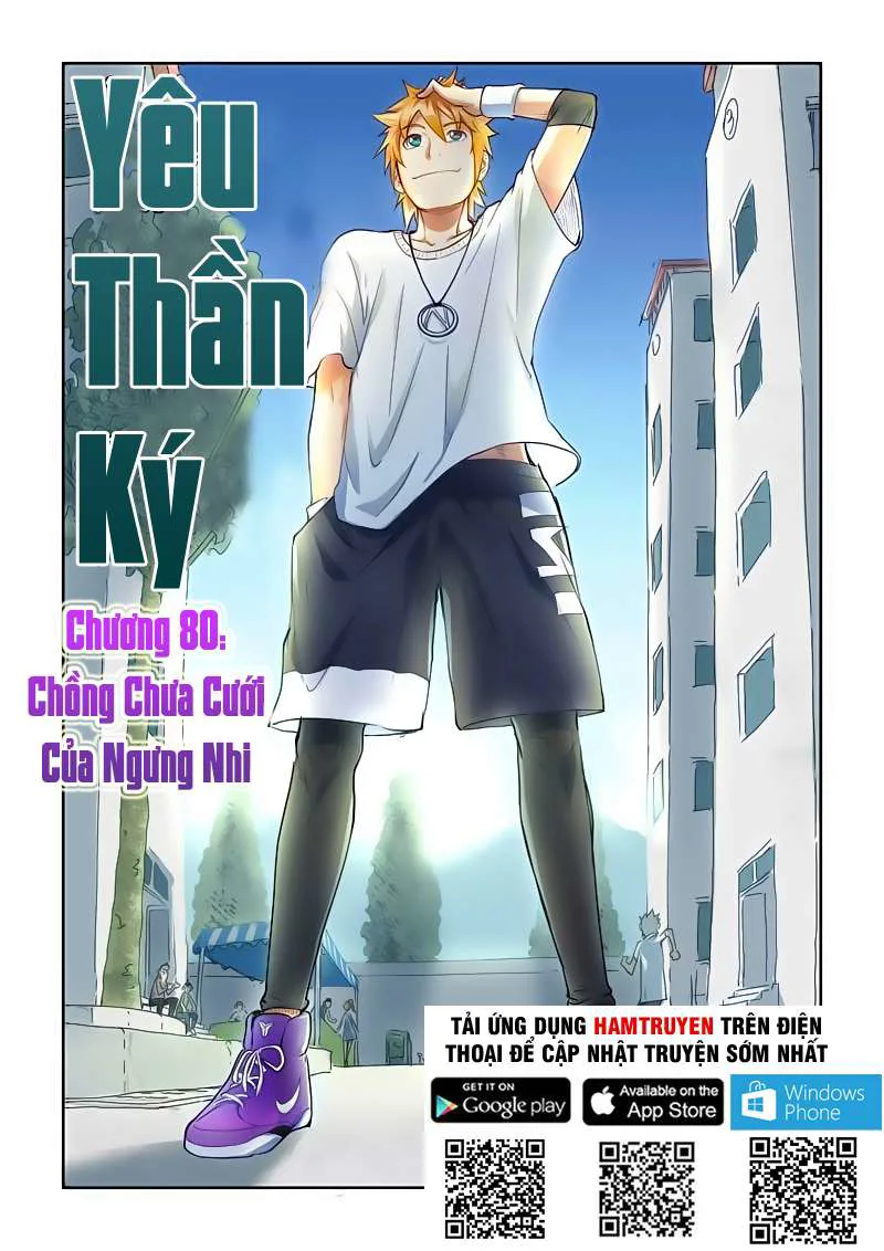 Yêu Thần Ký chương 80 - trang 2