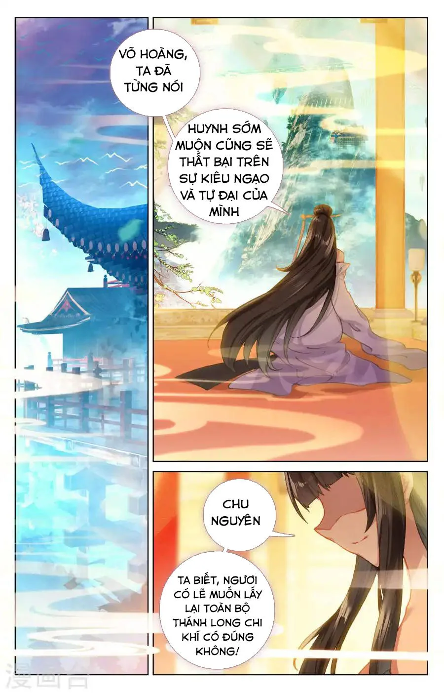 Nguyên Tôn chương 119 - trang 18