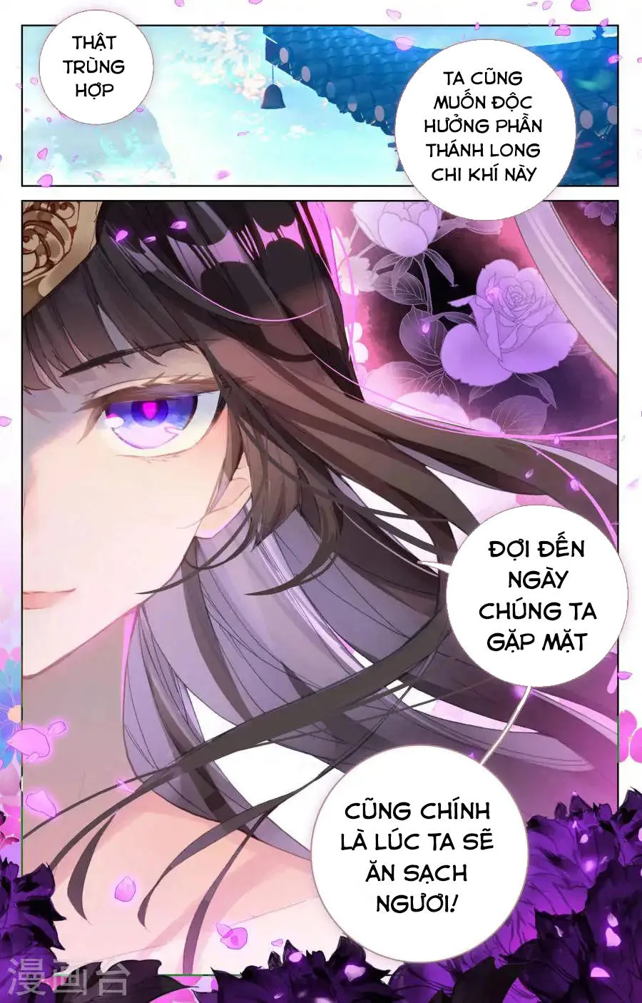 Nguyên Tôn chương 119 - trang 19
