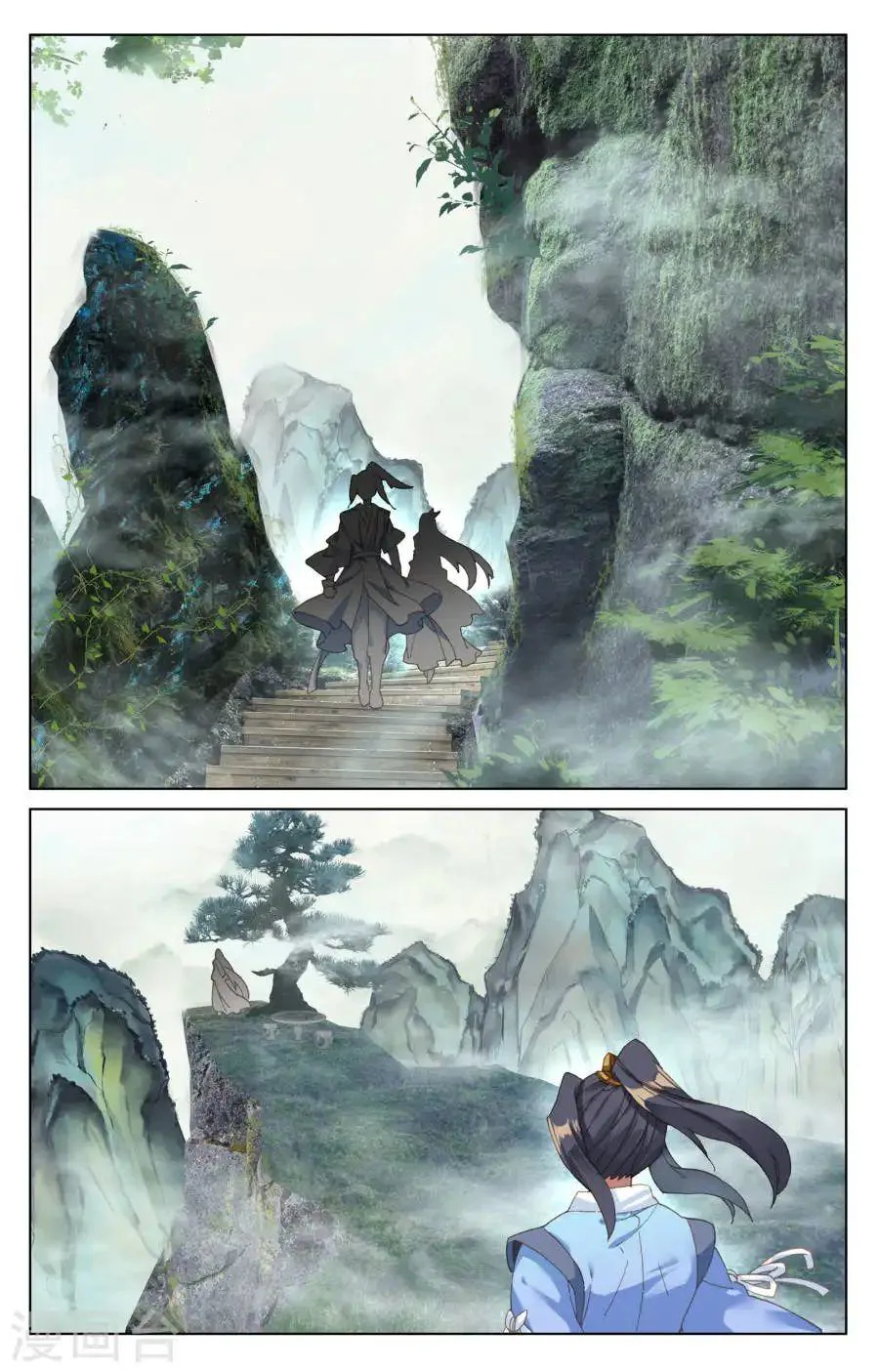 Nguyên Tôn chương 120 - trang 8