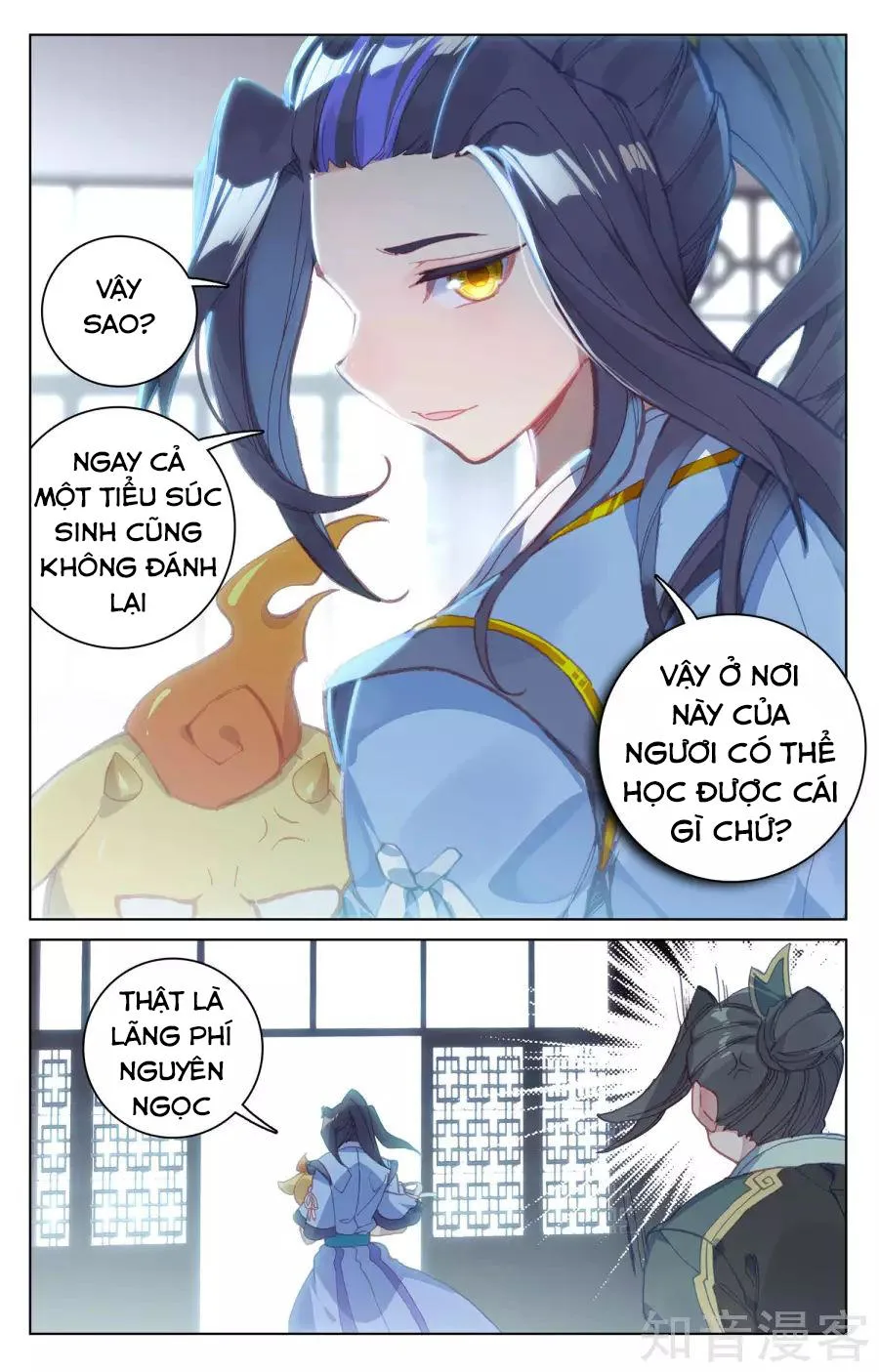 Nguyên Tôn chương 133 - trang 13