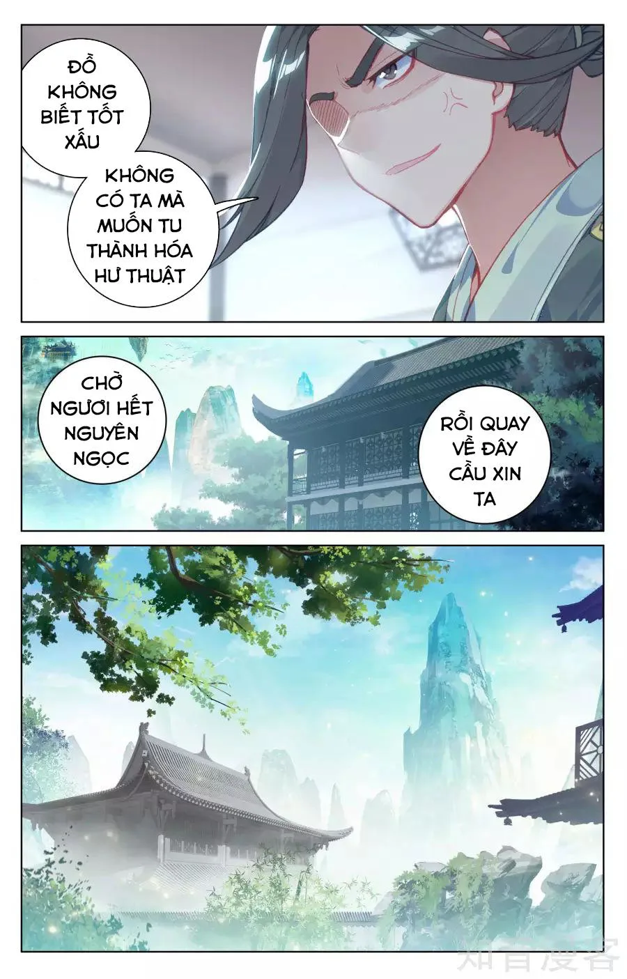 Nguyên Tôn chương 133 - trang 14