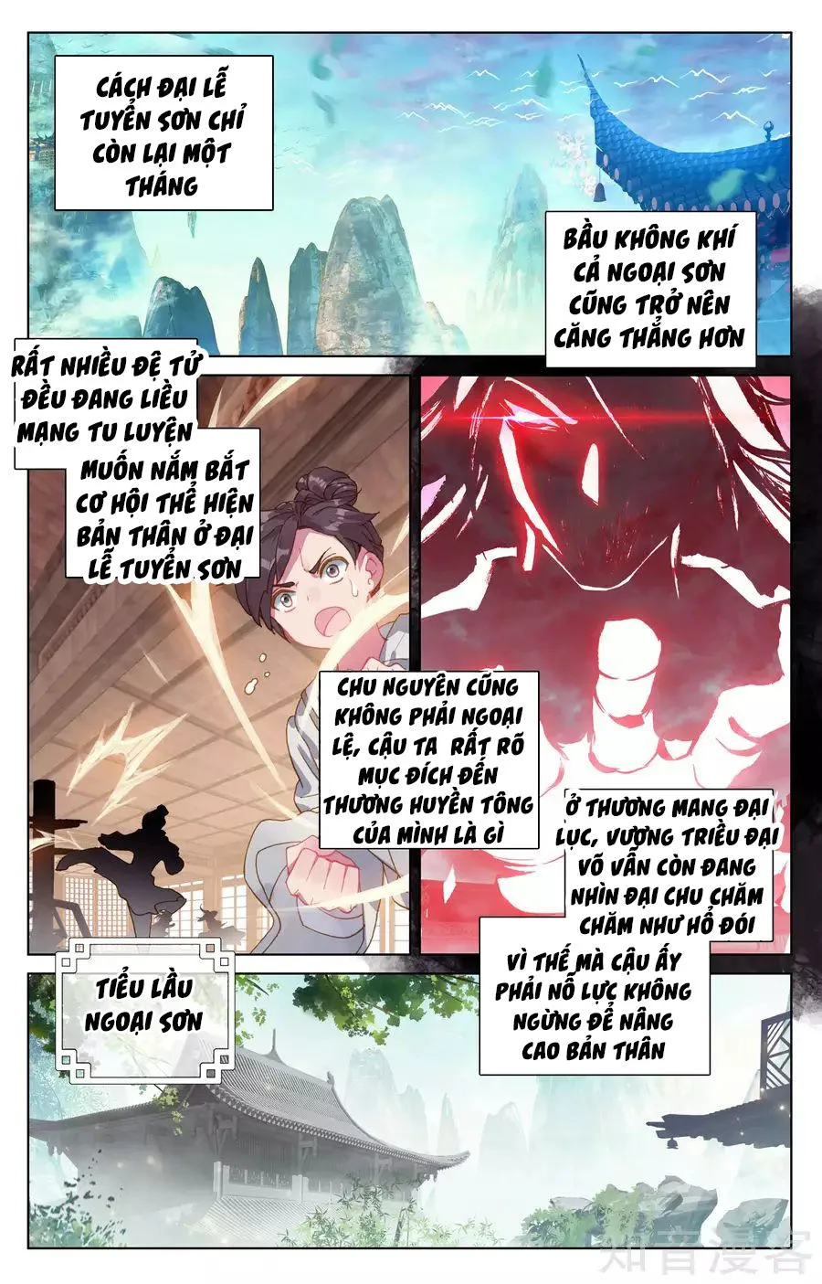 Nguyên Tôn chương 146 - trang 4