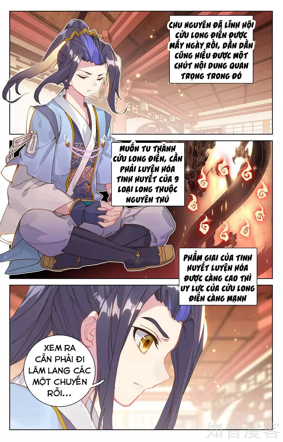 Nguyên Tôn chương 146 - trang 5