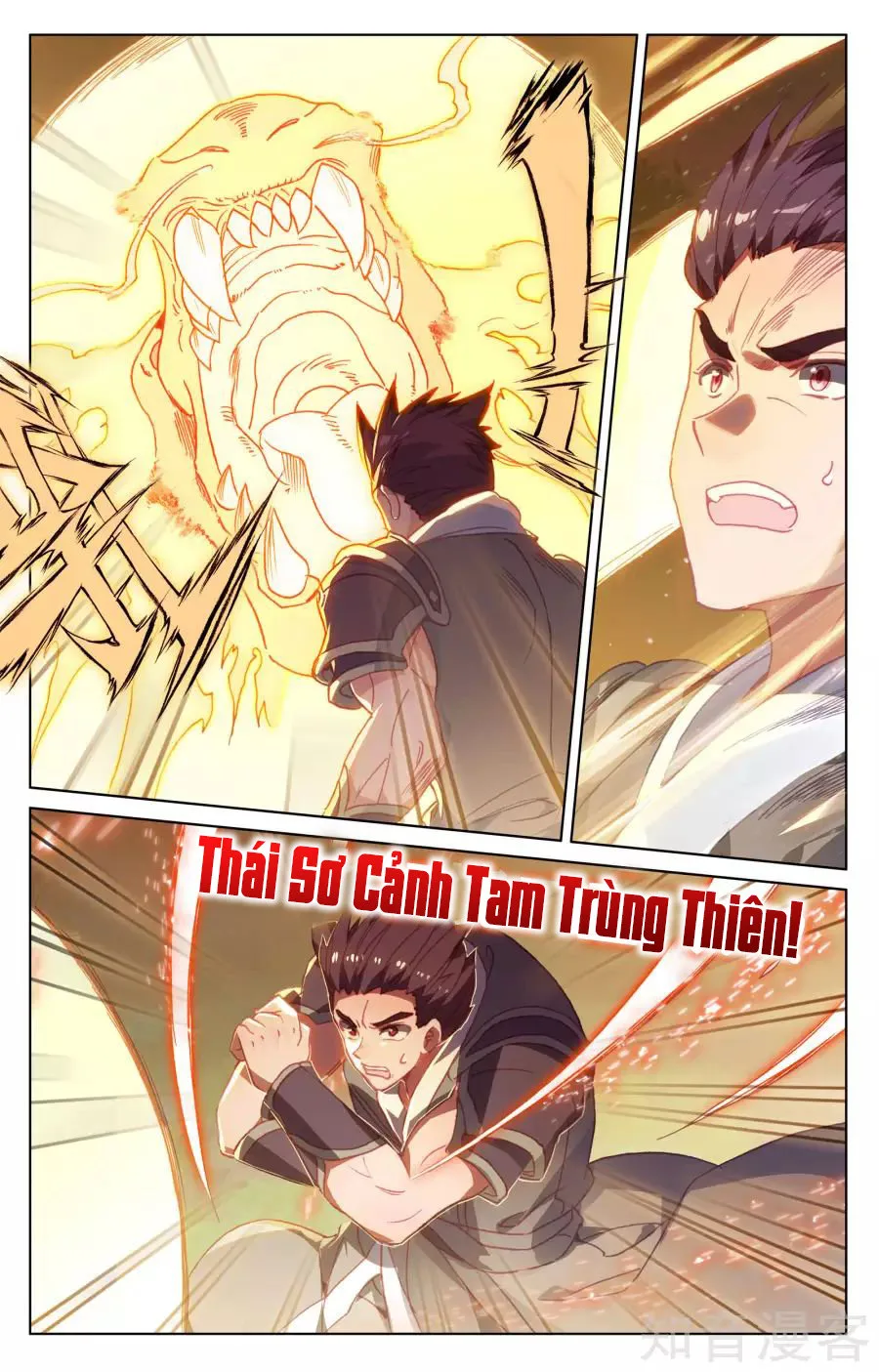 Nguyên Tôn chương 148 - trang 15