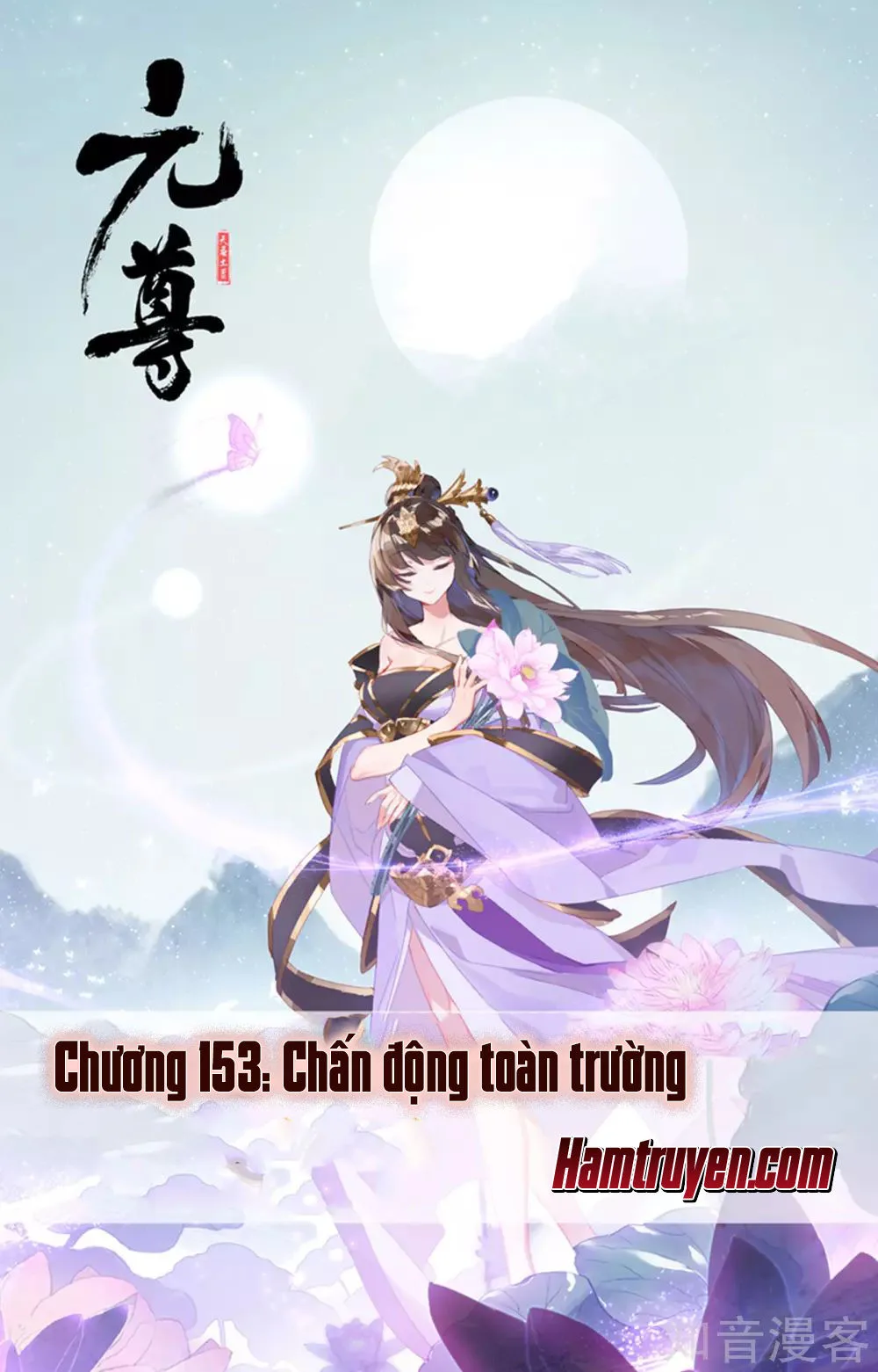 Nguyên Tôn chương 153 - trang 3