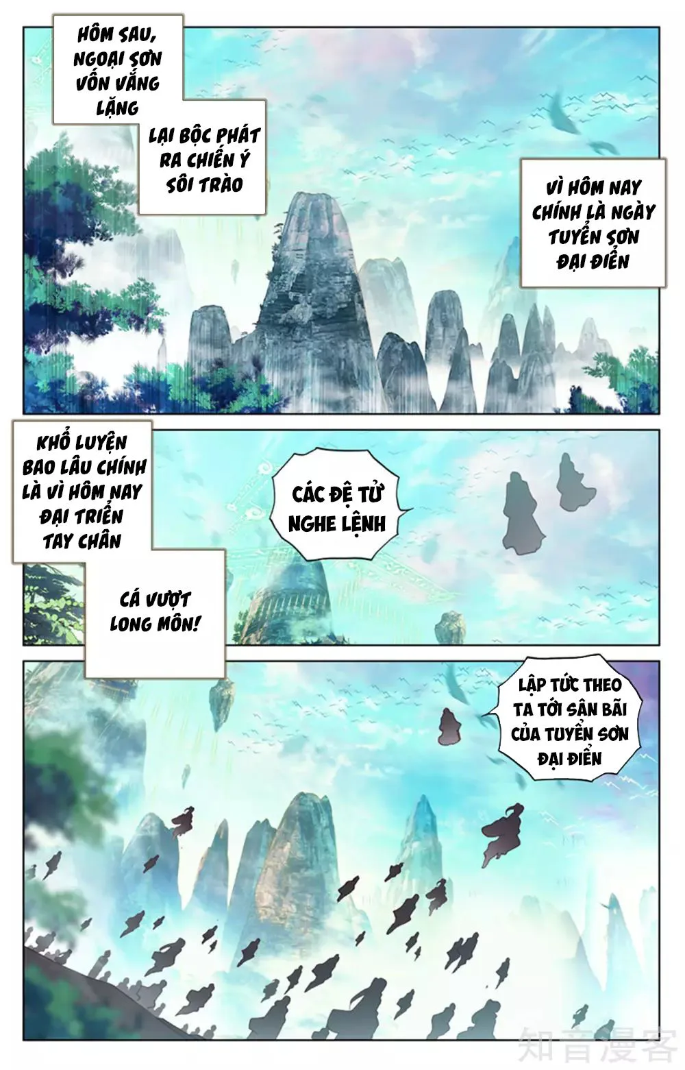 Nguyên Tôn chương 153 - trang 16