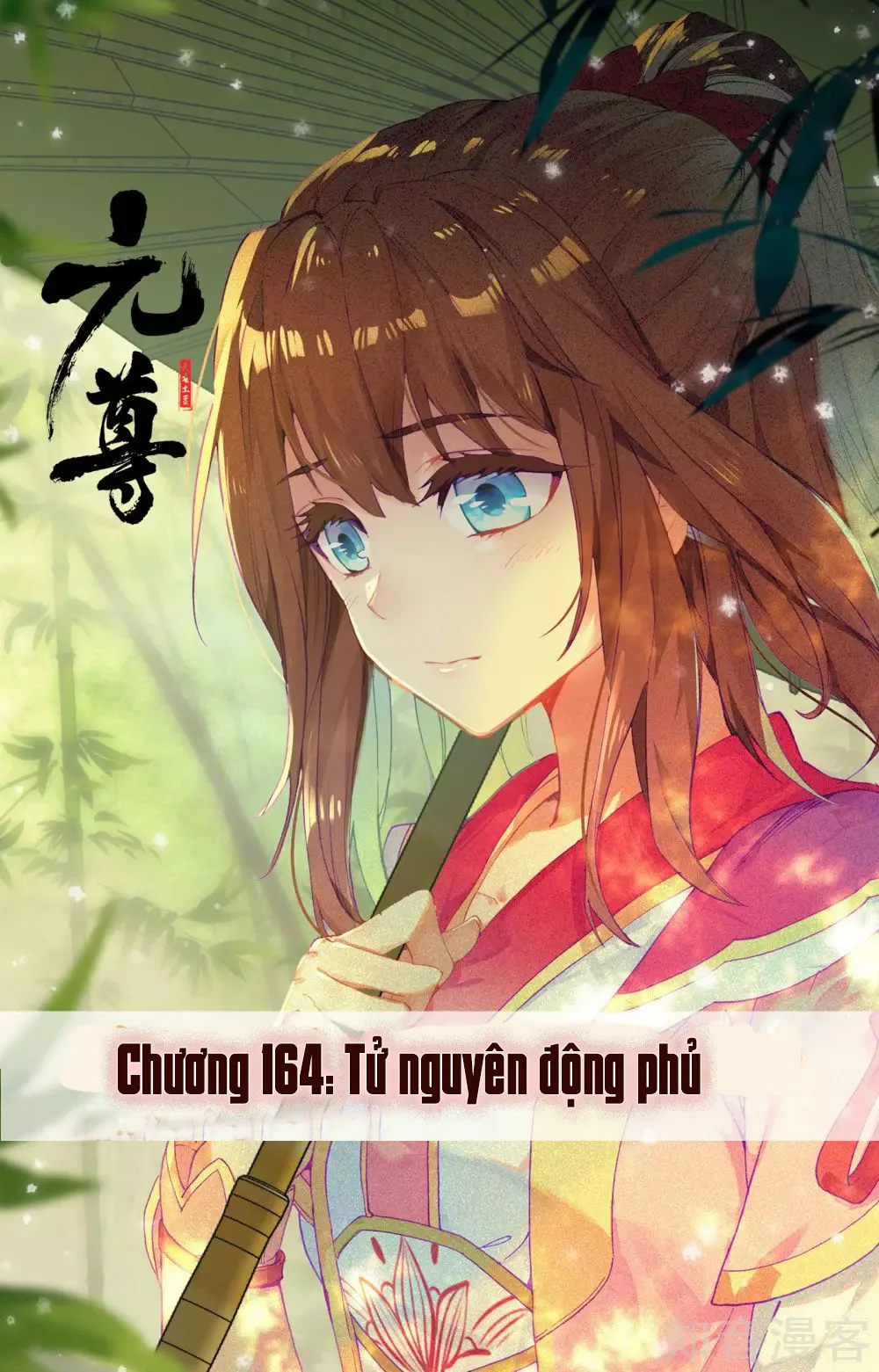 Nguyên Tôn chương 164 - trang 3